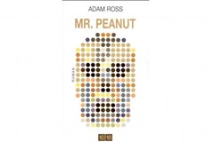 457598-mr-peanut-adam-ross
